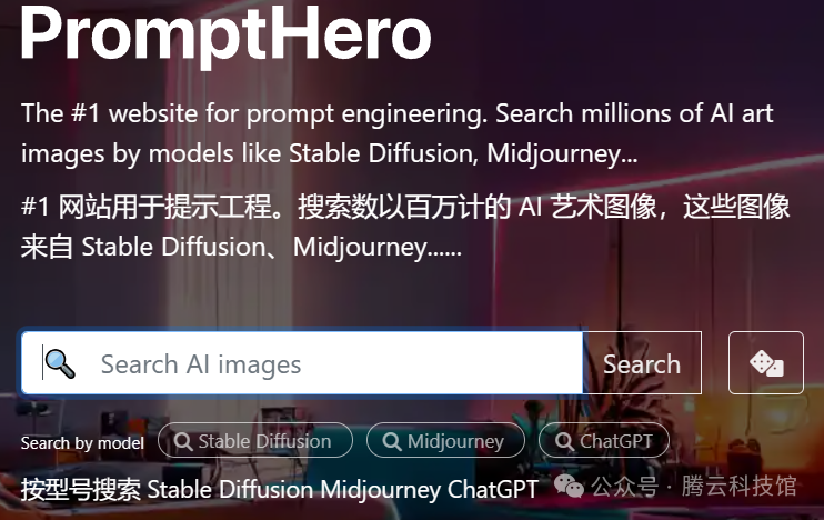 【秘诀】用AI生成角色一致性的虚拟网红 【秘诀】用AI生成角色一致性的虚拟网红