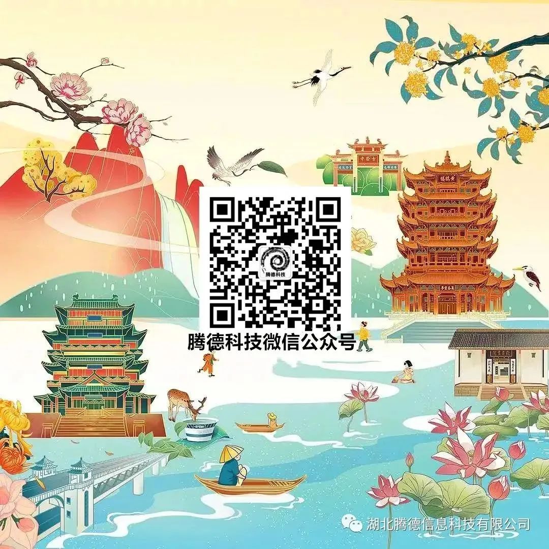 网红直播带货助力实体店智慧营销 网红直播带货助力实体店智慧营销