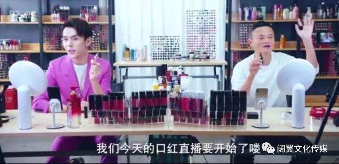 网红营销带货靠不靠谱? 网红营销带货靠不靠谱?