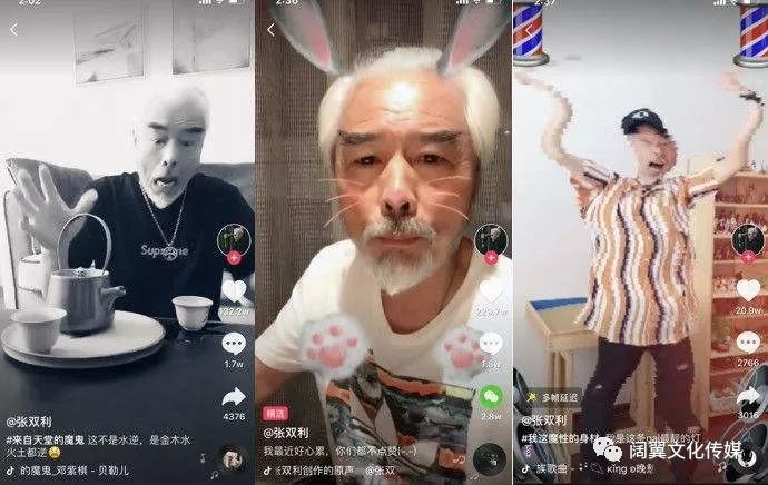 网红营销带货靠不靠谱? 网红营销带货靠不靠谱?