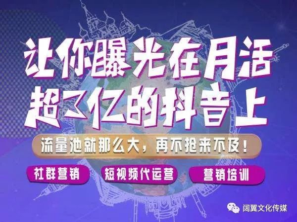 网红营销带货靠不靠谱? 网红营销带货靠不靠谱?