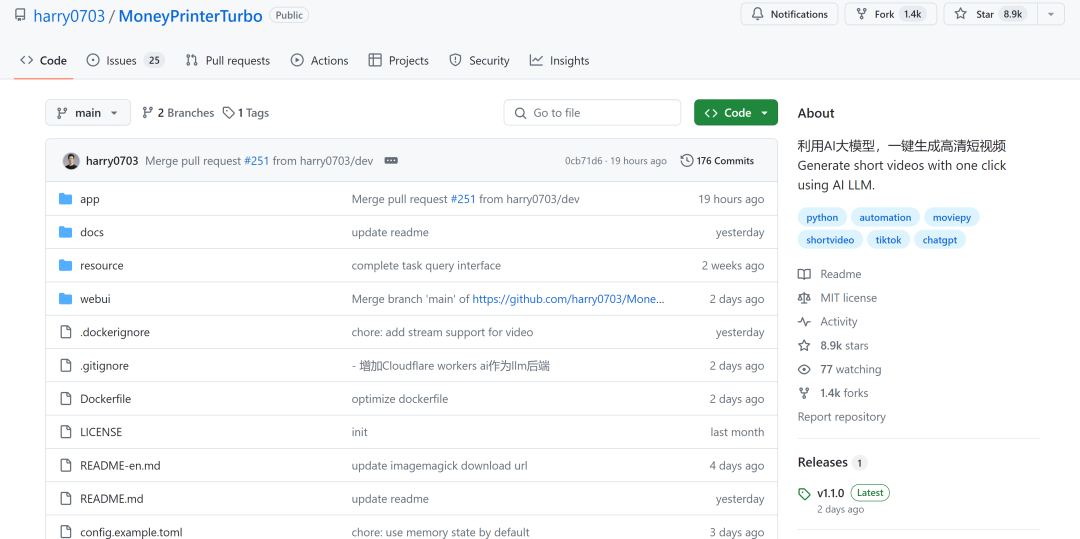 MoneyPrinterTurbo:AI一键生成短视频 MoneyPrinterTurbo:AI一键生成短视频