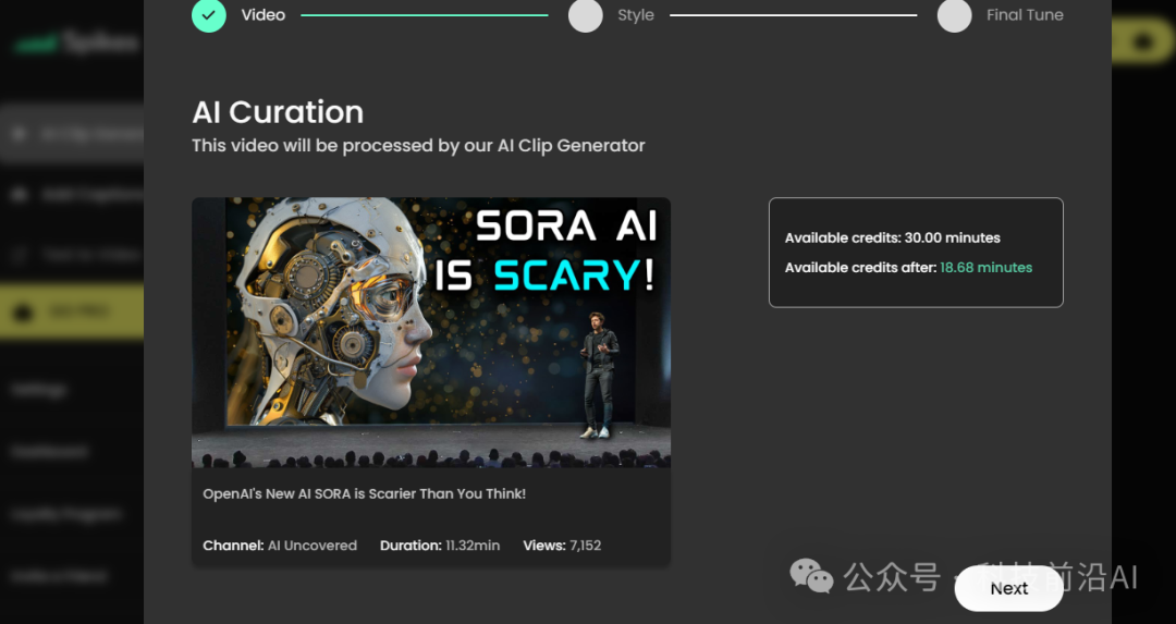【AIGC实战】只需3分钟利用AI将长视频自动批量生成多个短视频 【AIGC实战】只需3分钟利用AI将长视频自动批量生成多个短视频