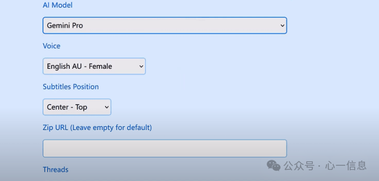 分享一个全自动生成短视频的AI工具 分享一个全自动生成短视频的AI工具