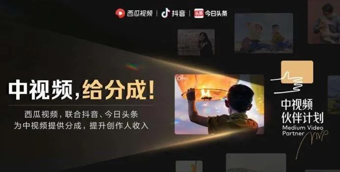 教你用AI工具批量制作短视频,月入10000+ 教你用AI工具批量制作短视频,月入10000+