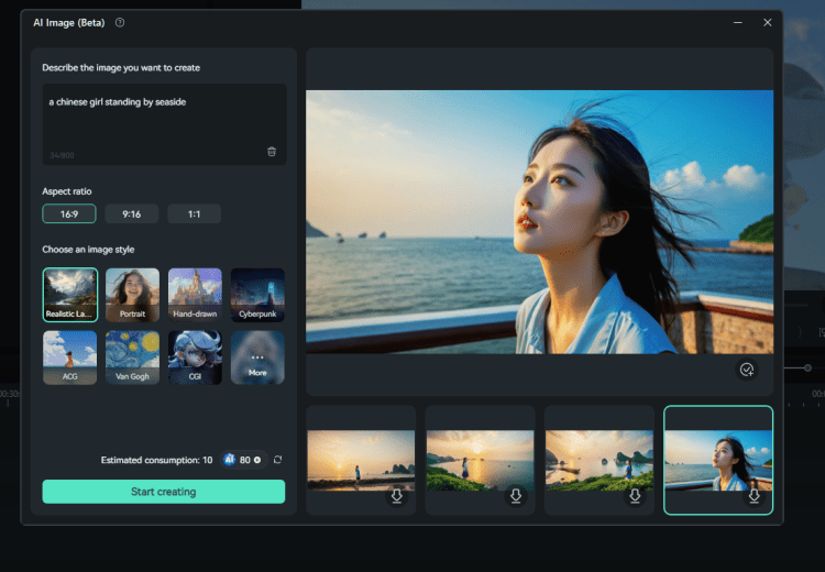 短视频创作者的福音--几个优秀的AI视频剪辑工具 短视频创作者的福音--几个优秀的AI视频剪辑工具