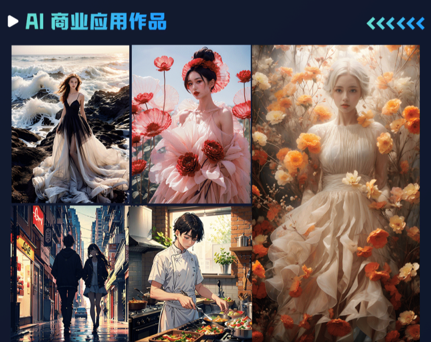 AI该怎么学?快速入门AI绘画 AI该怎么学?快速入门AI绘画