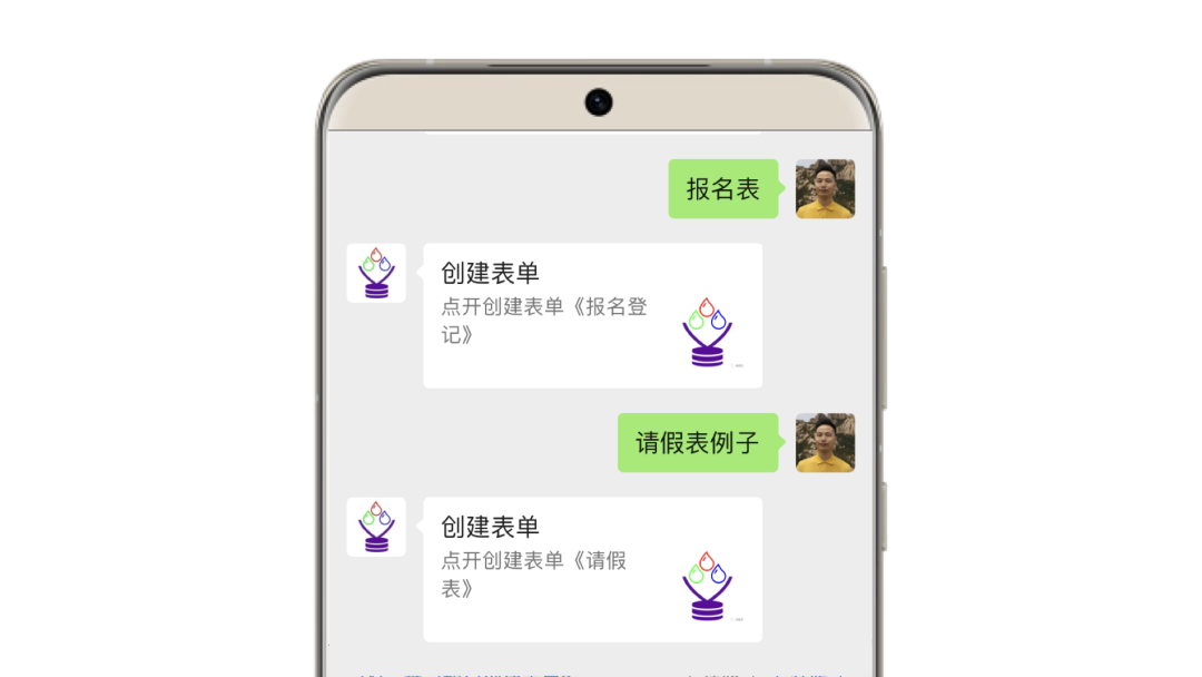 AI数聚快速入门 AI数聚快速入门