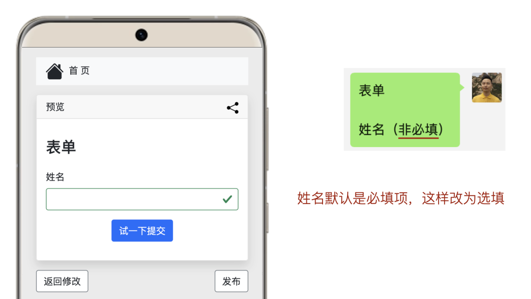 AI数聚快速入门 AI数聚快速入门