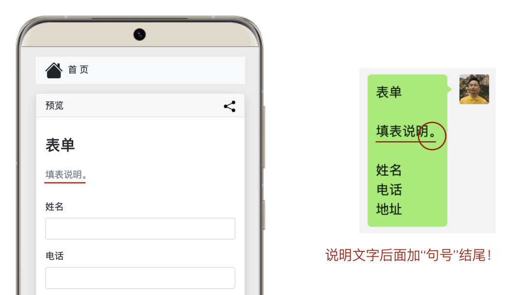 AI数聚快速入门 AI数聚快速入门
