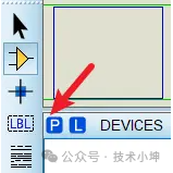Proteus快速入门(最详细教程) Proteus快速入门(最详细教程)