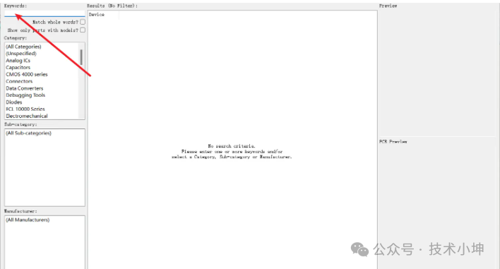 Proteus快速入门(最详细教程) Proteus快速入门(最详细教程)