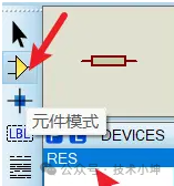Proteus快速入门(最详细教程) Proteus快速入门(最详细教程)
