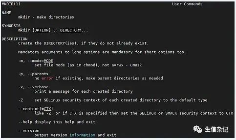 linux入门学习指南 linux入门学习指南