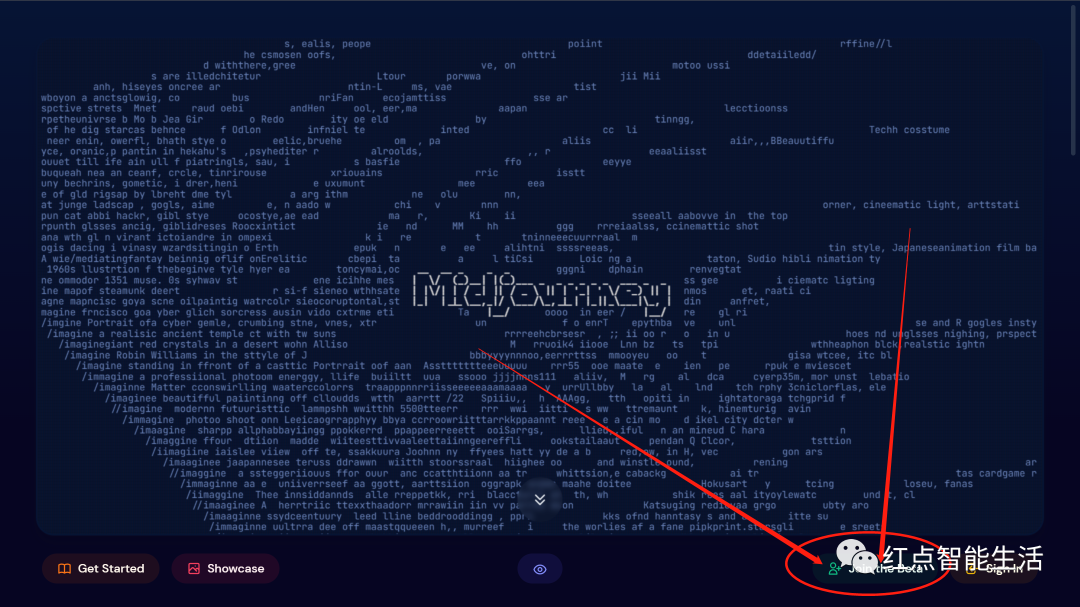 教程:AI绘画Midjourney入门 教程:AI绘画Midjourney入门