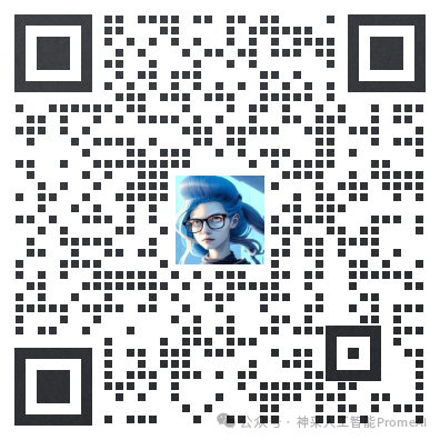 教程丨神采AI快速入门攻略,1分钟学会使用全站功能 教程丨神采AI快速入门攻略,1分钟学会使用全站功能