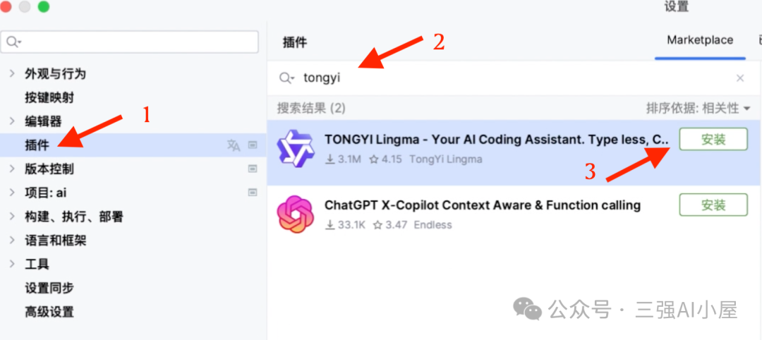 新手如何快速入门AI编程 新手如何快速入门AI编程
