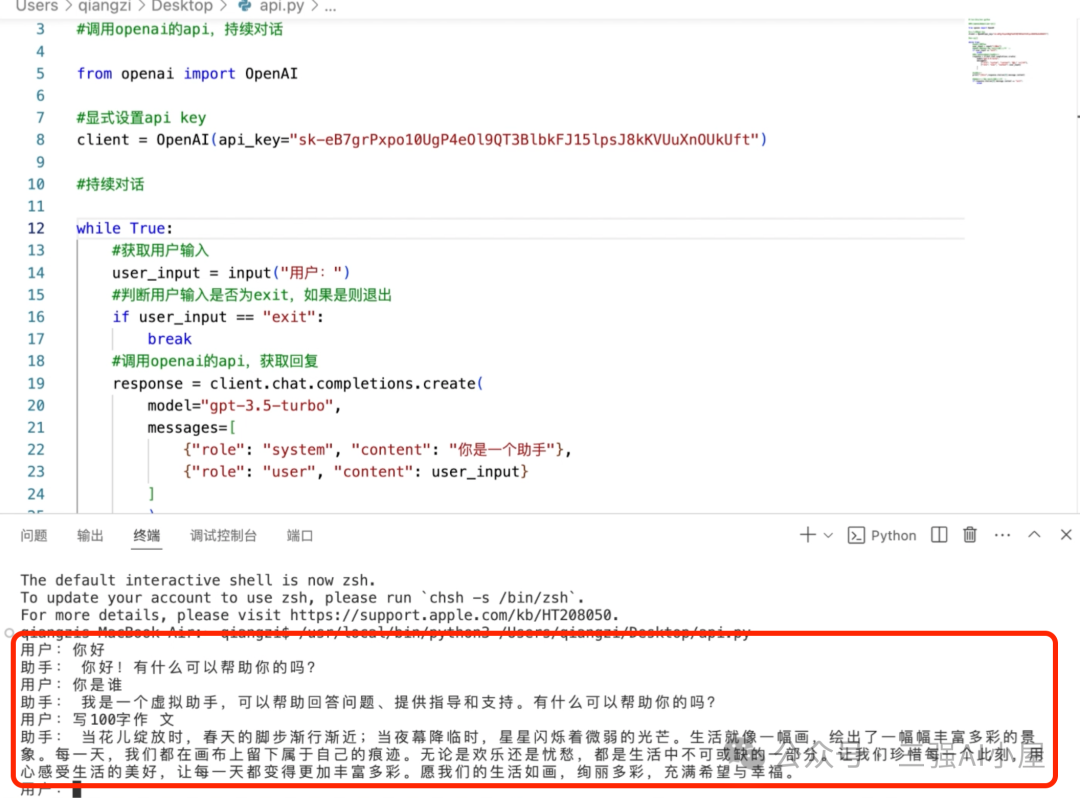 新手如何快速入门AI编程 新手如何快速入门AI编程