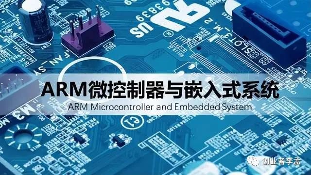 零基础入门硬件工程师,快速学习指南 零基础入门硬件工程师,快速学习指南