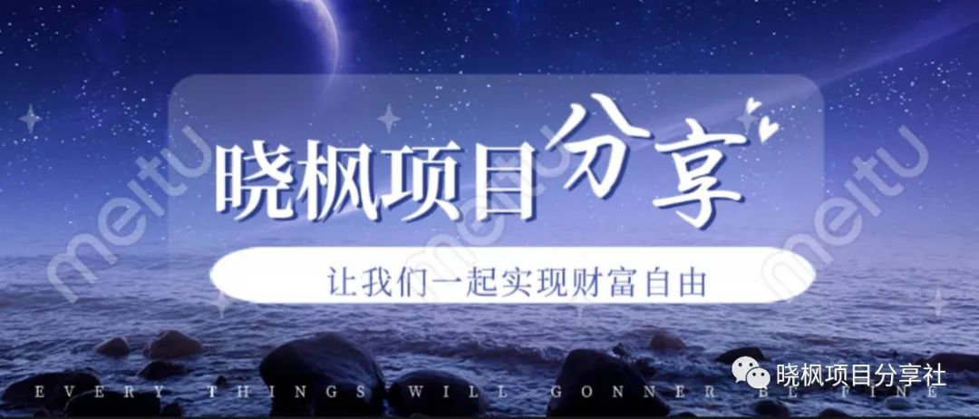 什么是虚拟数字人?怎样制作?怎么打造专属虚拟数字人或虚拟主播?(深夜好文) 什么是虚拟数字人?怎样制作?怎么打造专属虚拟数字人或虚拟主播?(深夜好文)