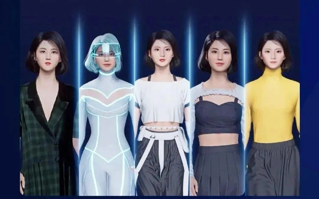 AI虚拟主播到底行不行! AI虚拟主播到底行不行!