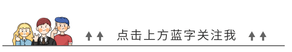 什么是虚拟数字人?怎样制作?怎么打造专属虚拟数字人或虚拟主播?(深夜好文) 什么是虚拟数字人?怎样制作?怎么打造专属虚拟数字人或虚拟主播?(深夜好文)