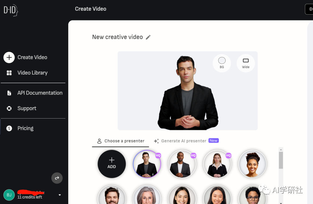 如何用AI制作虚拟主播数字人 如何用AI制作虚拟主播数字人