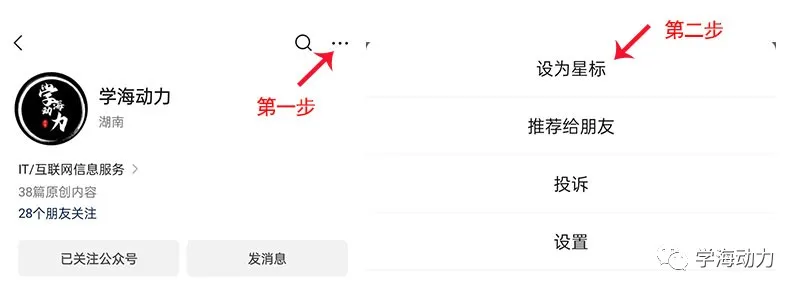 数字人时代:AI虚拟数字人平台推荐 数字人时代:AI虚拟数字人平台推荐