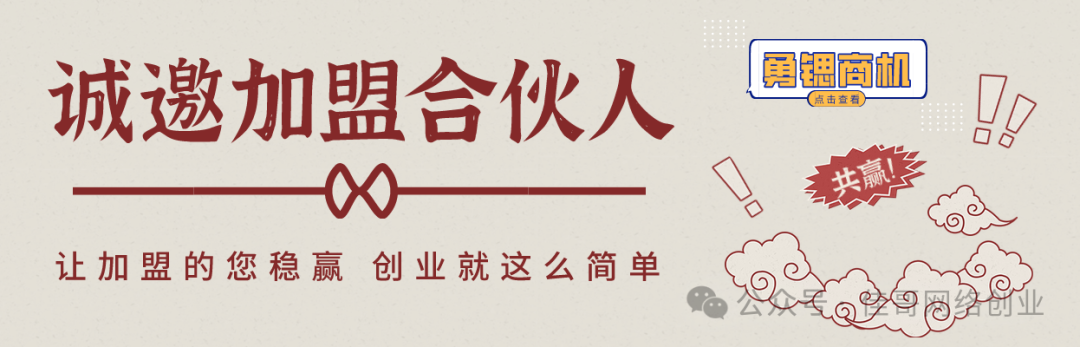 直播姬虚拟主播软件+素材+教程【虚拟数字人开直播】 直播姬虚拟主播软件+素材+教程【虚拟数字人开直播】