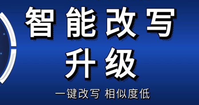 AI文案生成软件:高效快速的文案创作利器,开启智能创作新时代 AI文案生成软件:高效快速的文案创作利器,开启智能创作新时代
