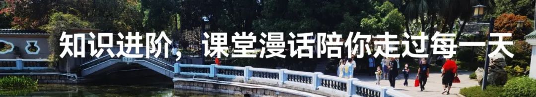 智能撰写丨生成式AI辅助党纪学习教育演讲稿的创作! 智能撰写丨生成式AI辅助党纪学习教育演讲稿的创作!