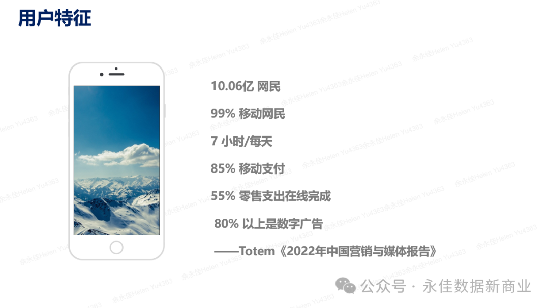 【营销数字化】大数据时代的电商营销:精准定位与个性化推荐 【营销数字化】大数据时代的电商营销:精准定位与个性化推荐