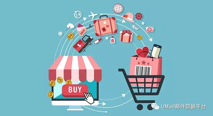 电商行业巧用大数据精准化邮件营销 电商行业巧用大数据精准化邮件营销