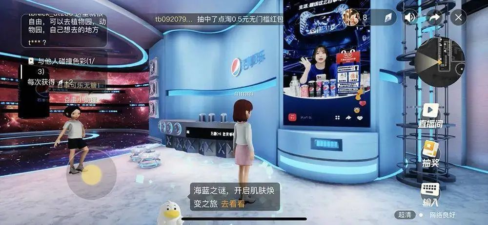 AI应用于电商的前景分析 AI应用于电商的前景分析