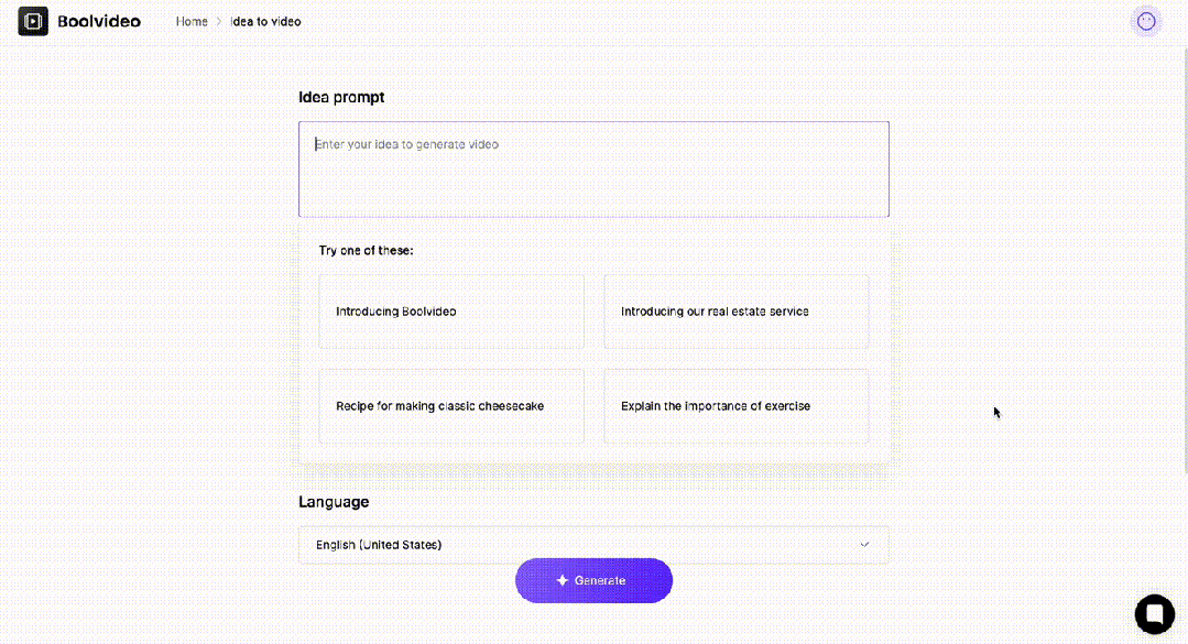 AI搅动跨境电商,「布尔向量」用AI批量生产营销视频|产品观察 AI搅动跨境电商,「布尔向量」用AI批量生产营销视频|产品观察