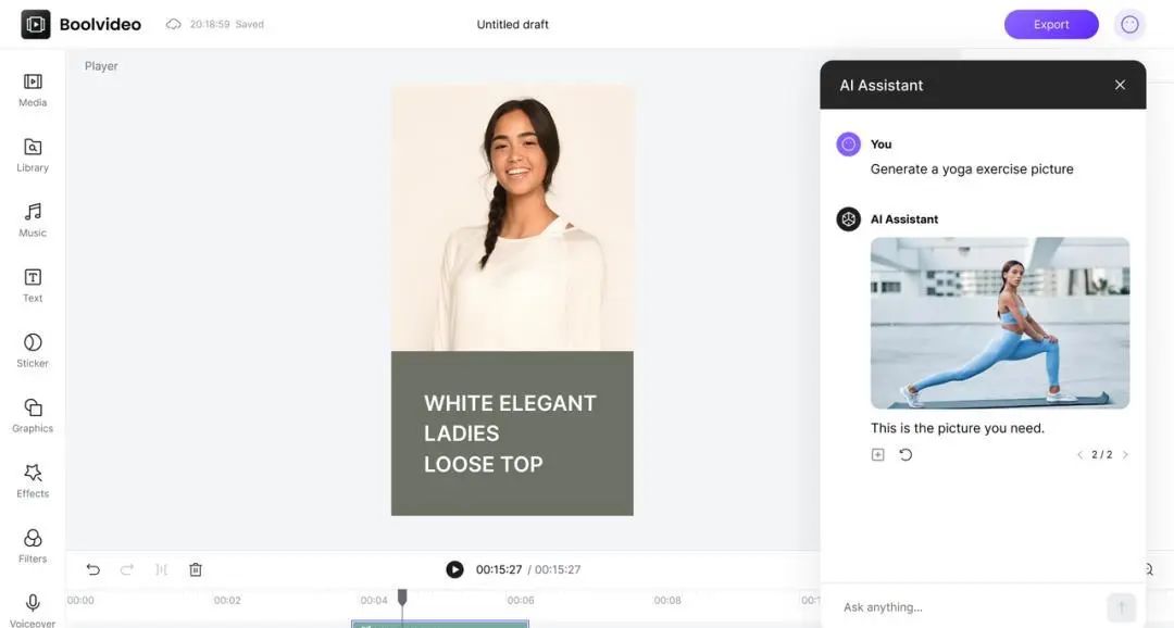 AI搅动跨境电商,「布尔向量」用AI批量生产营销视频|产品观察 AI搅动跨境电商,「布尔向量」用AI批量生产营销视频|产品观察