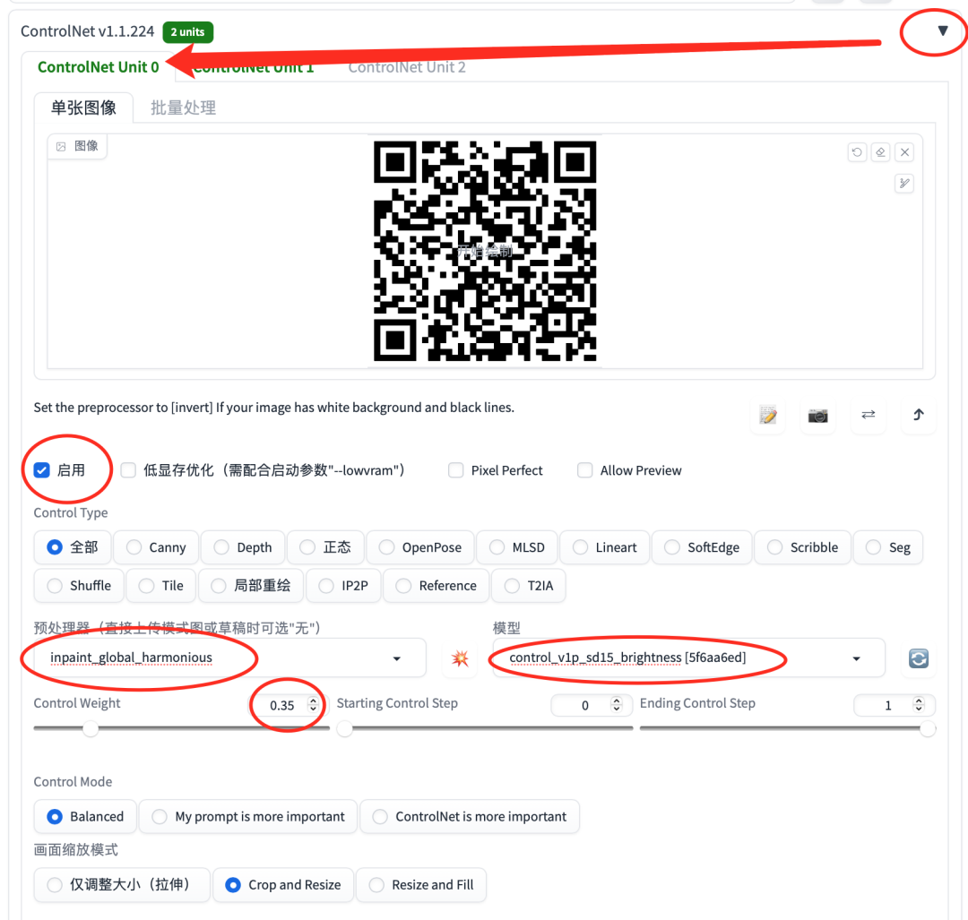 AI绘画与二维码的数字艺术 AI绘画与二维码的数字艺术