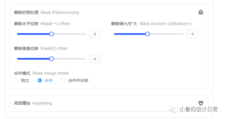 AI绘画神器:轻松创作艺术二维码 AI绘画神器:轻松创作艺术二维码