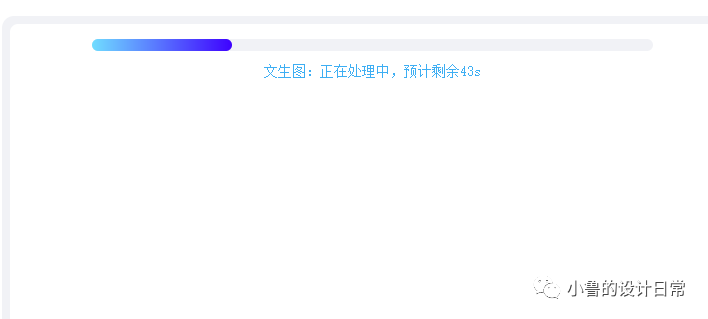 AI绘画神器:轻松创作艺术二维码 AI绘画神器:轻松创作艺术二维码