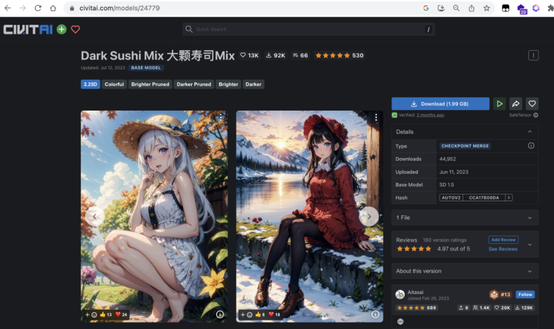 StableDiffusion绘画之AI艺术二维码生成 StableDiffusion绘画之AI艺术二维码生成