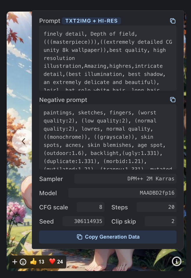 StableDiffusion绘画之AI艺术二维码生成 StableDiffusion绘画之AI艺术二维码生成