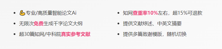 智能创作AI自动文章写作工具网站推荐,文章自动生成工具 智能创作AI自动文章写作工具网站推荐,文章自动生成工具