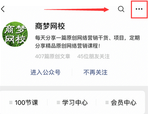 商梦原创Ai绘画生成软件,含上百个Ai创作工具! 商梦原创Ai绘画生成软件,含上百个Ai创作工具!