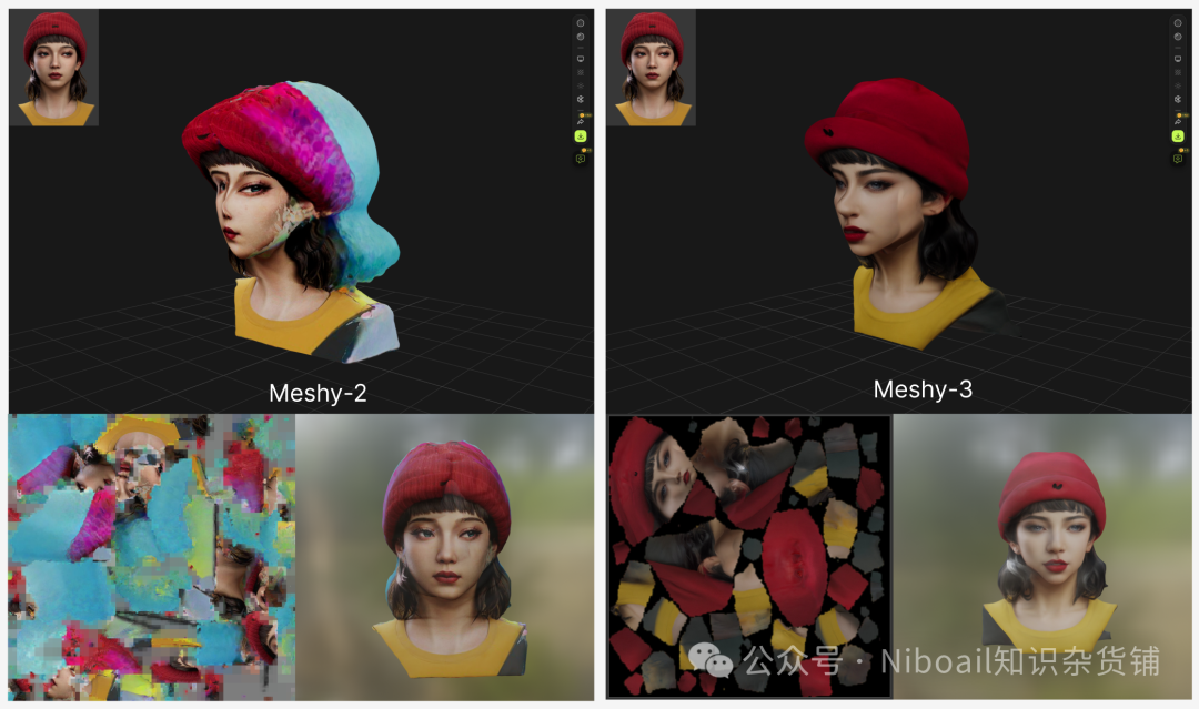 3D模型AI生成工具:Meshy-3 3D模型AI生成工具:Meshy-3