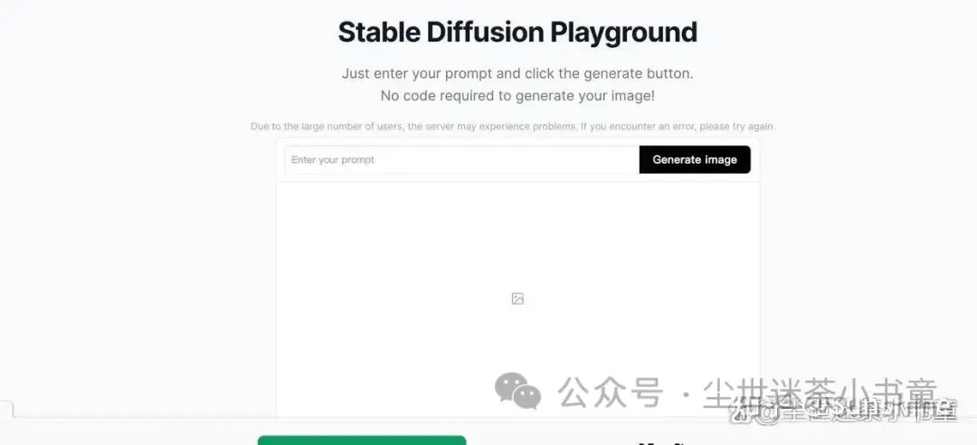 AI常用文本生成和绘画工具 AI常用文本生成和绘画工具