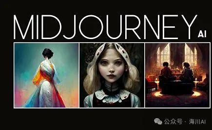 文本转图像,AI图像生成工具哪家强? 文本转图像,AI图像生成工具哪家强?