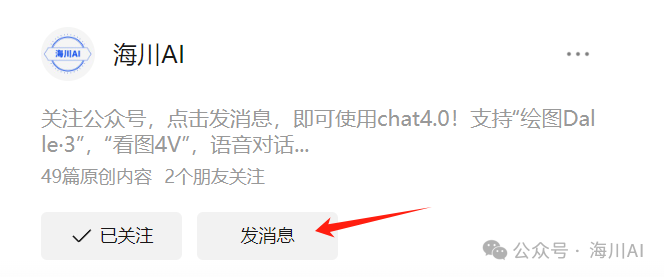 文本转图像,AI图像生成工具哪家强? 文本转图像,AI图像生成工具哪家强?