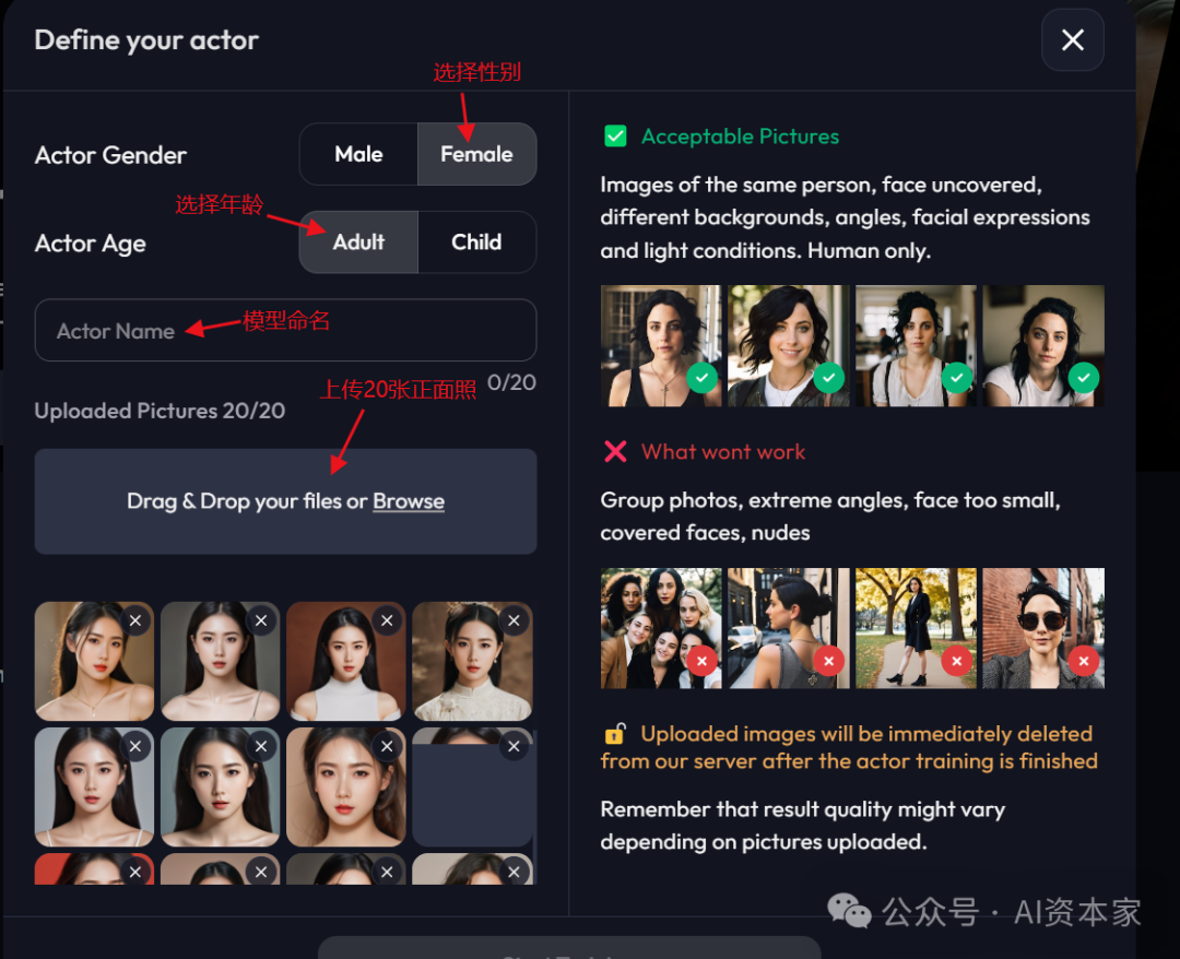 制作固定角色剧情视频,这个AI工具做到了 制作固定角色剧情视频,这个AI工具做到了