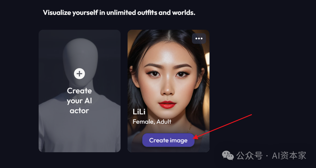 制作固定角色剧情视频,这个AI工具做到了 制作固定角色剧情视频,这个AI工具做到了