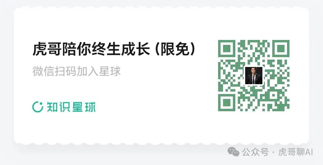 2024年,剪映AI革新视频编辑!影视二创,一键视频,智能剪辑,数字人全都有(附教程) 2024年,剪映AI革新视频编辑!影视二创,一键视频,智能剪辑,数字人全都有(附教程)